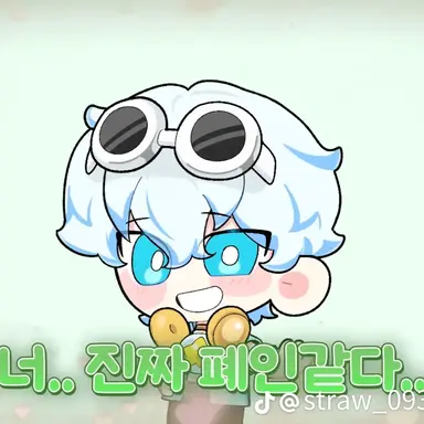 Profile image of 우유참치