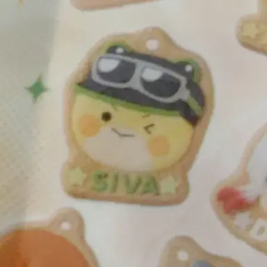 Profile image of シヴァ