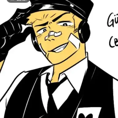 Profile image of コントラクティー