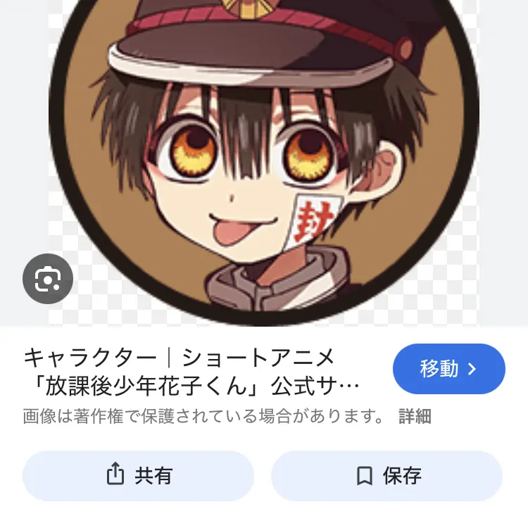 RottenPlay5096의 七不思議七不思議