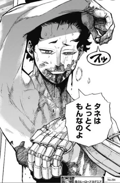 Profile image of Mr.コンプレス