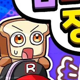 Profile image of 준브레드