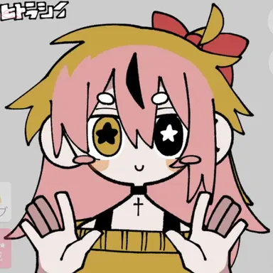 Profile image of ゆこ
