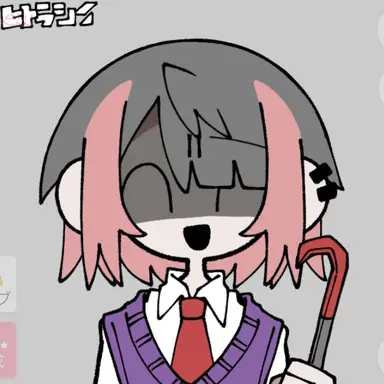 Profile image of ぴぇこ