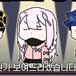 Profile image of 낭만숟가락