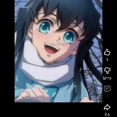 Profile image of 무이치로