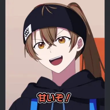 Profile image of 瑠衣
