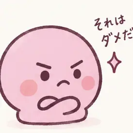 Profile image of ちん