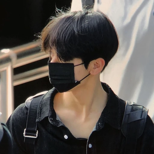 한유진