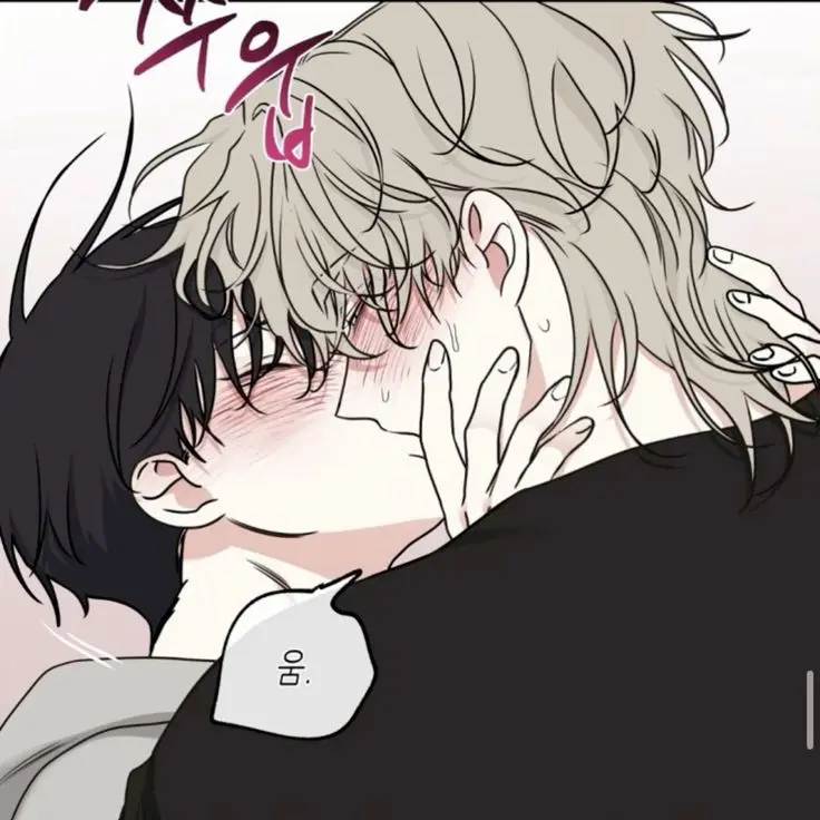 ManJindubang의 유진[BL]