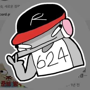 Profile image of 유기사