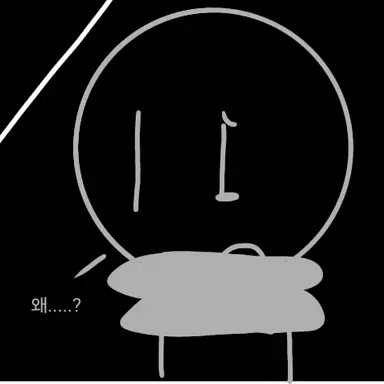 Profile image of 그레이