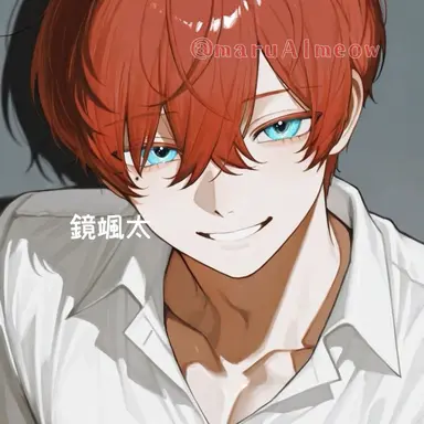 Profile image of 颯太