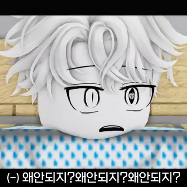 Profile image of 리아르