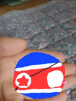 Profile image of 북한