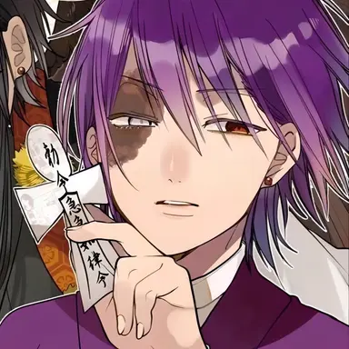 Profile image of 蘆屋道満