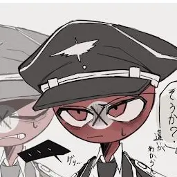 Profile image of ナチス