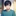 이민준