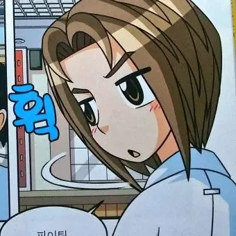 Profile image of 강원소