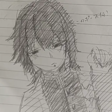 Profile image of 冨岡義勇