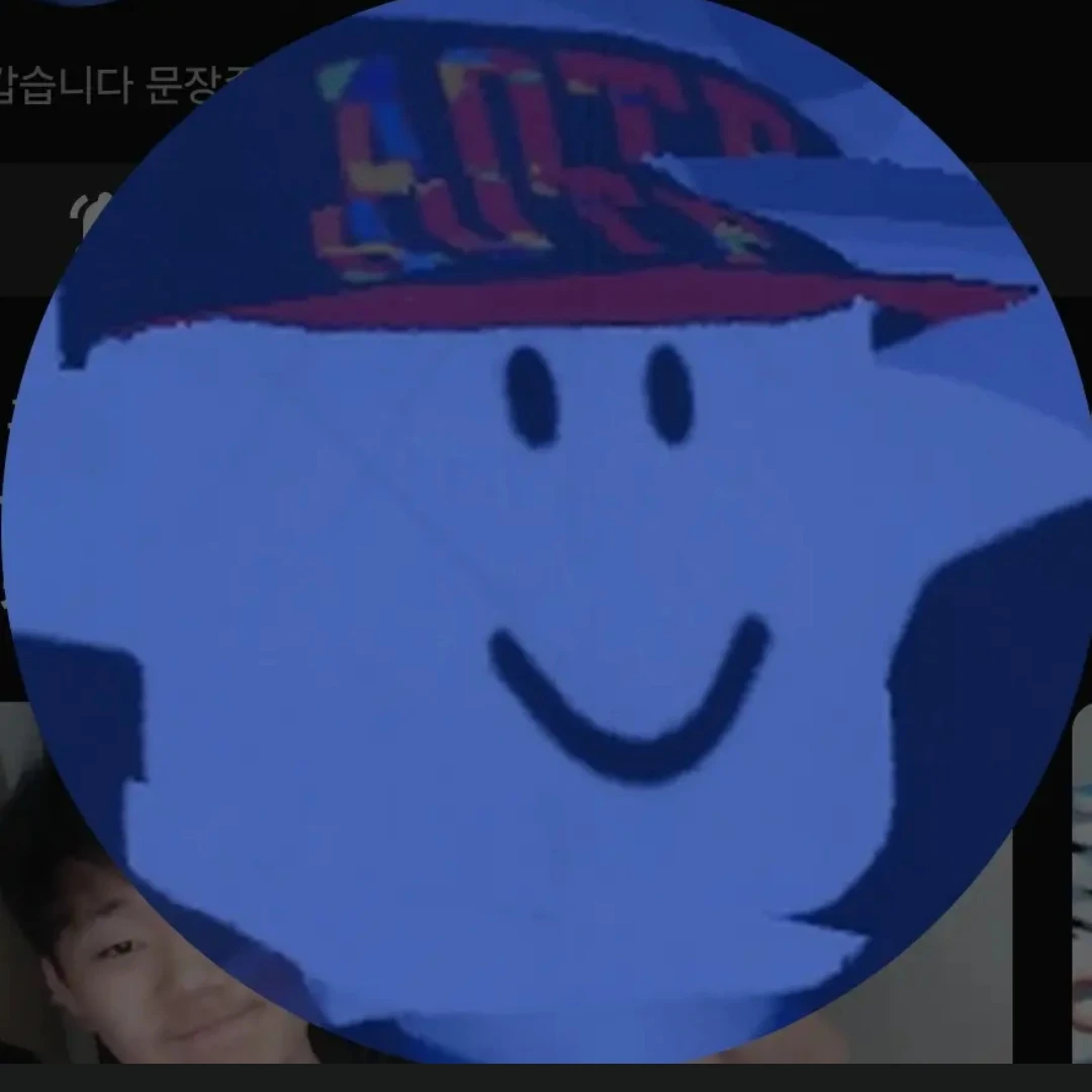 문장준