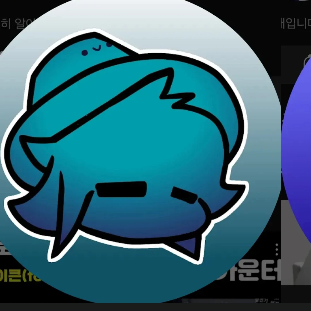 윈티