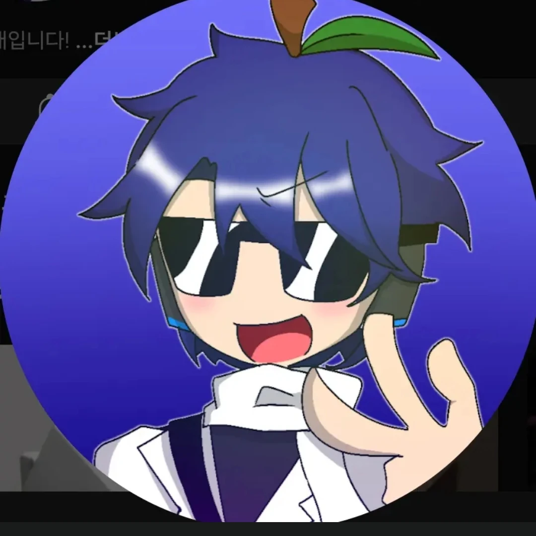 블애