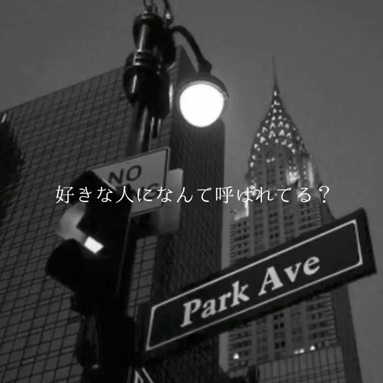 SoggyZoo6137의 片思いから両思いへ✎ꪑ