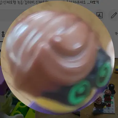 Profile image of 대저택남자유튜버들