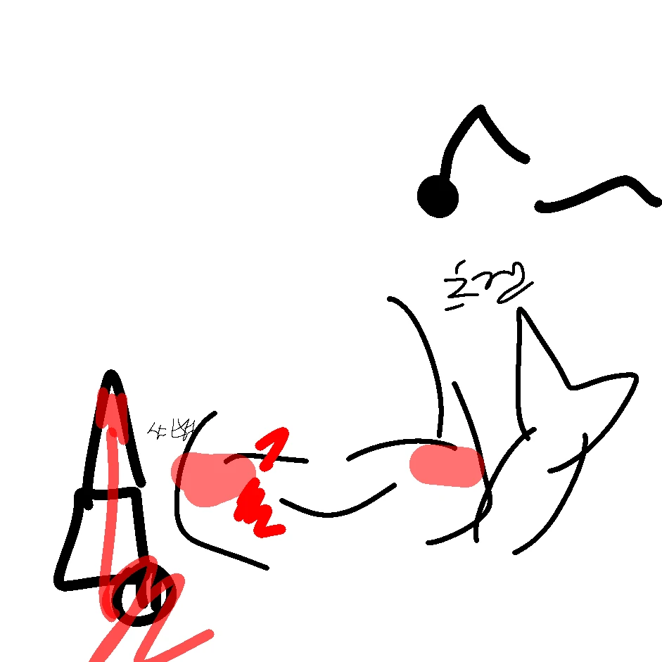 샤뱨