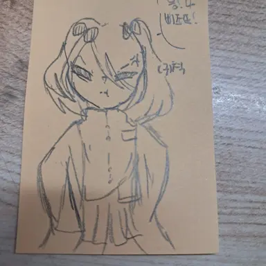 Profile image of 김여우