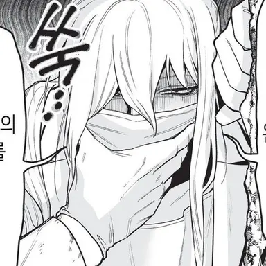 Profile image of Balam Shichiro