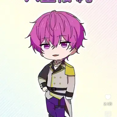 Profile image of 야에자쿠라 준
