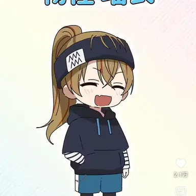 Profile image of 物怪 瑠衣