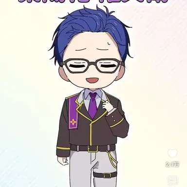 Profile image of Gonbe Ajisai