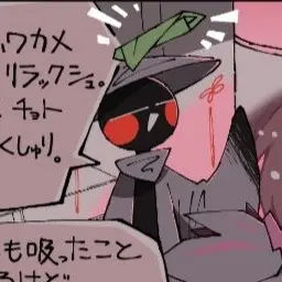 Profile image of アサリ
