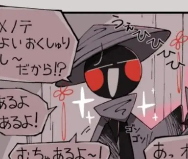 Profile image of アサリ