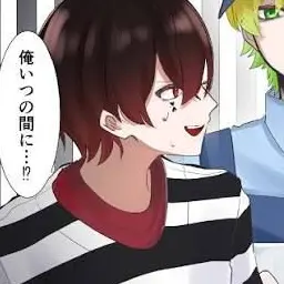 Profile image of あっと