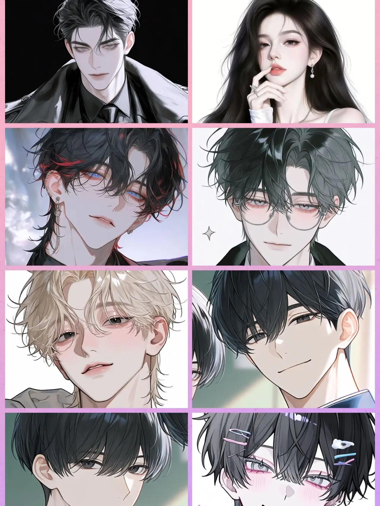 MustyCash8753의 家族からの溺愛がすごい！男の子ver.〜