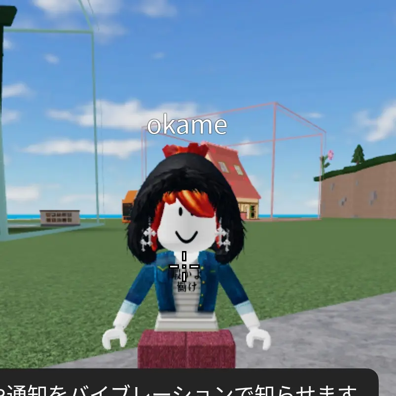 magurotabetai의 おかめ
