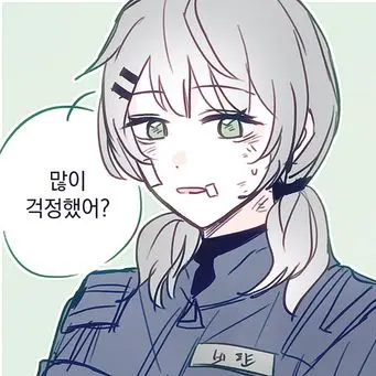 VividSnack8448의 충성, 비챤요원님