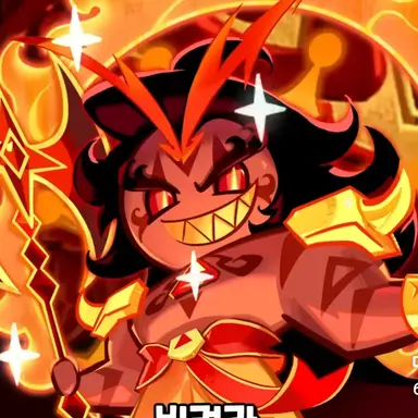 Profile image of 버닝