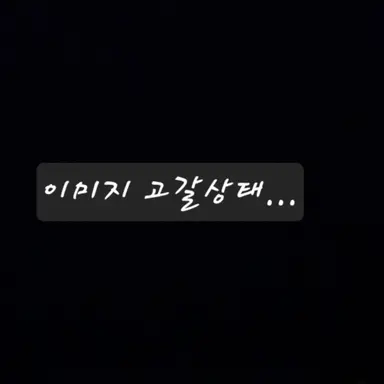 Profile image of 리레볼루션