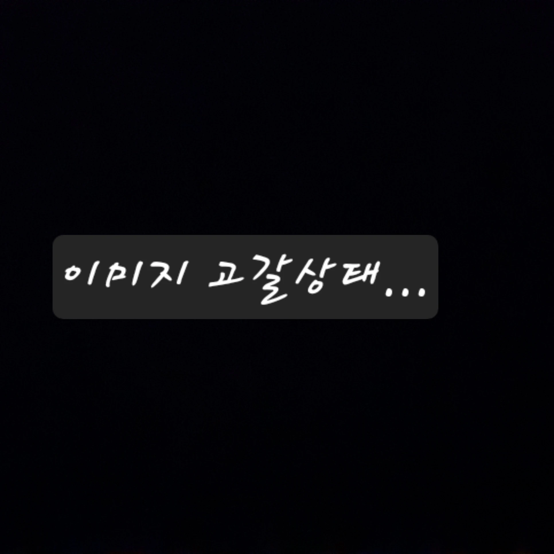 리레볼루션