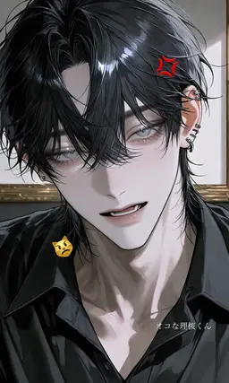 Profile image of 理桜