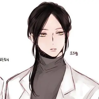 Profile image of Dr. Reyes