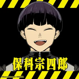 Profile image of 宗四郎