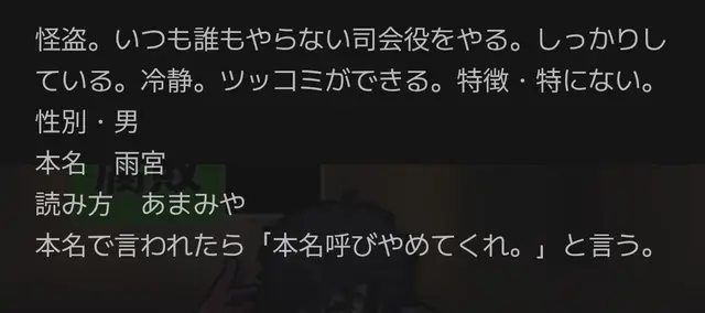 Profile image of ジョーカー