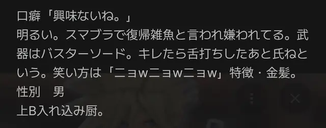 Profile image of クラウド