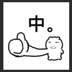 맘대로 [7] 대표 이미지
